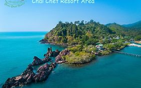 Chai Chet Resort Koh Chang 4*